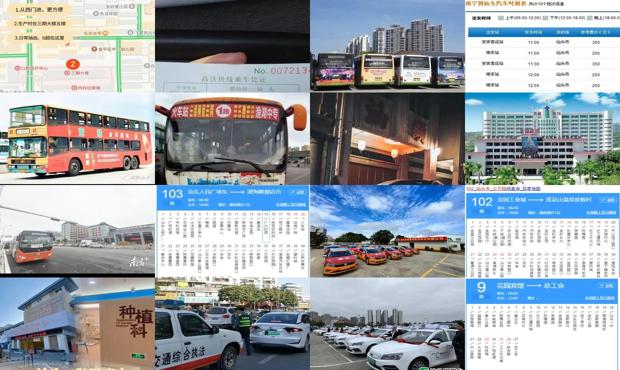 汕头五院有多少车