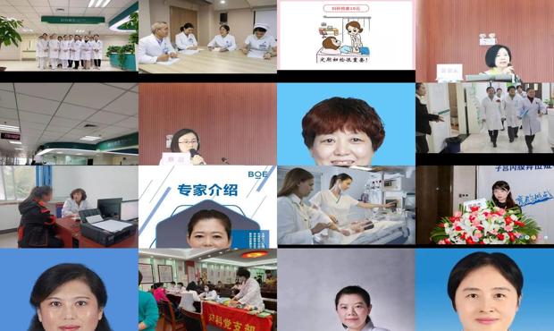 汕头不孕不育hai问五院妇产