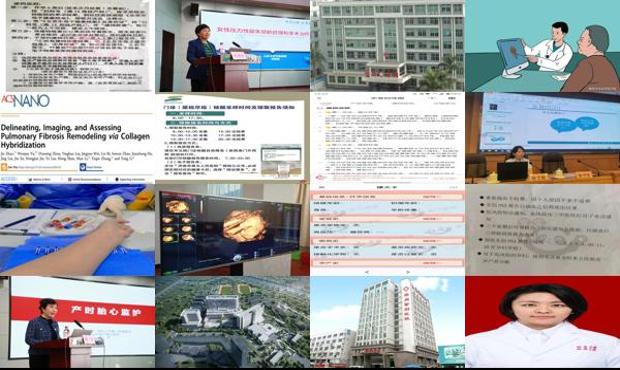 汕头市五院妇产医院b超多少钱