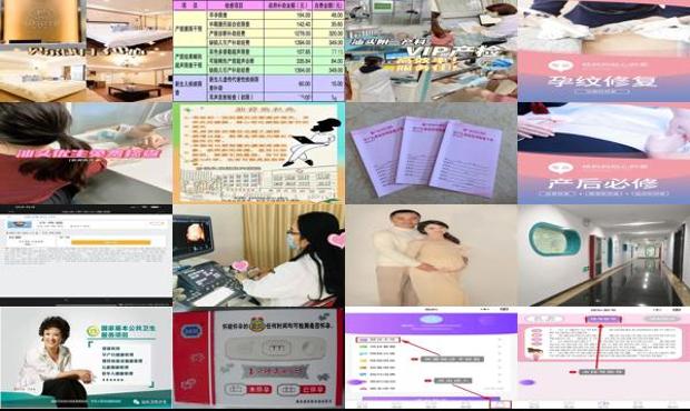 汕头怀孕可以经常去检查吗